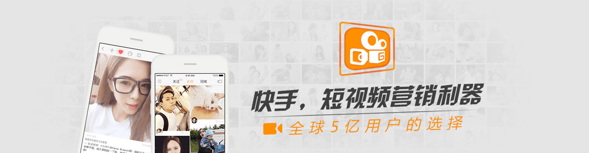 新平谷歌sem